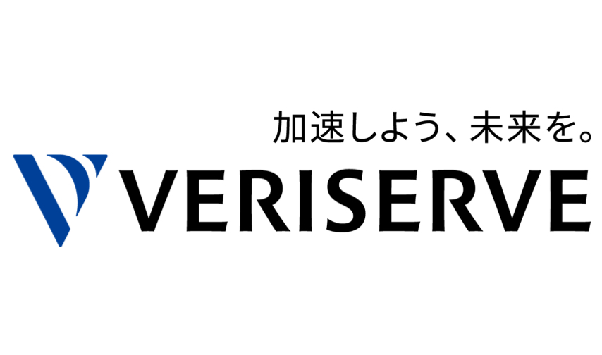 株式会社ベリサーブ